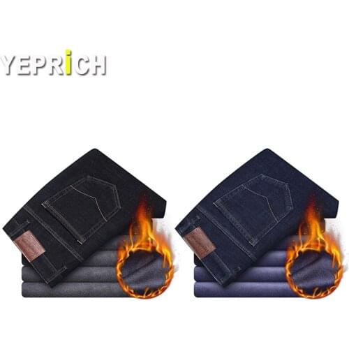 Yeprich Mens Winter Jeans