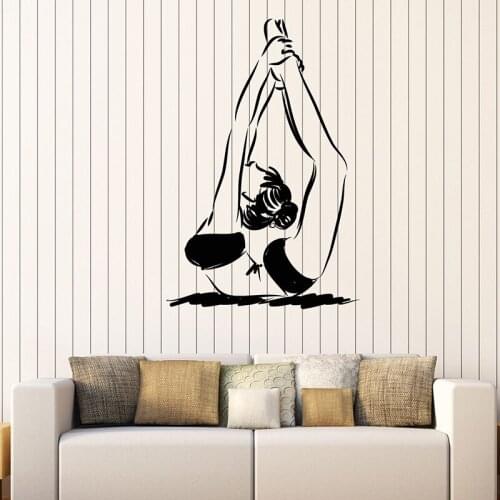 Girl Gymnastics Motion Wall Decal Stickers Gymnast Girl Exercise Wall Stickers Vinyl Decals Girls Bedroom Gym Decor Mural C091