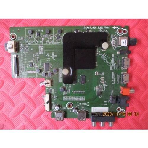 H55E3A LCD TV motherboard RSAG7.820.8281 screen HD550S1U81 / S2