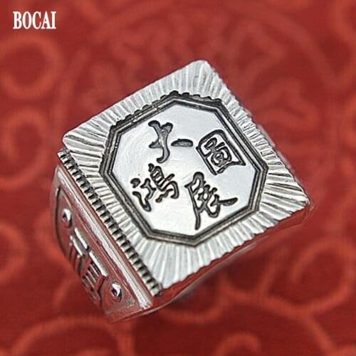 Retro 999 grand rings, silver sterling silver ring, mens silver finger ring, evil spirits transshipment, Bagua ring