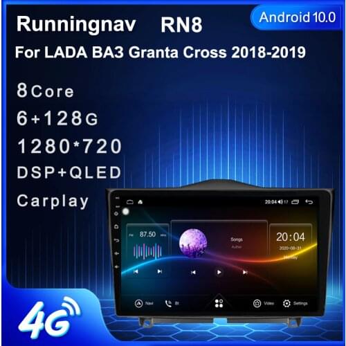 4G LTE Android 10.1 For LADA ВАЗ Granta Cross 2018 2019 Multimedia Stereo Car DVD Player Navigation GPS Radio