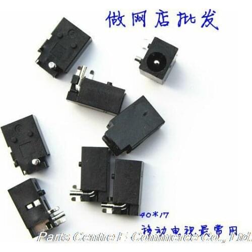 20 pcs DC jack Tablet PC 4.0*1.7mm Charging Charge Socket Power Connector For DVD / EVD / Portable Power Supply / others DC Jack