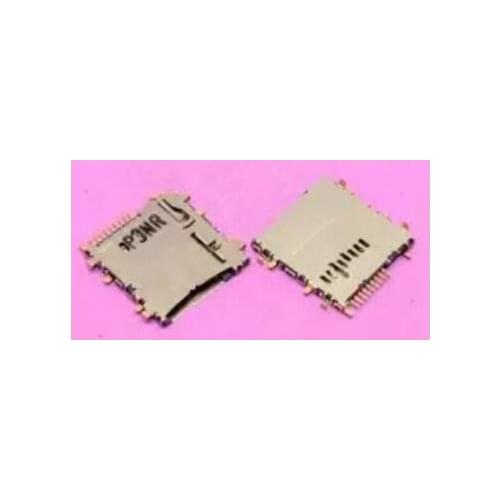 200pcs Sim Card Reader Tray Socket Slot Holder