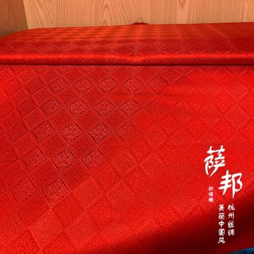 50cm*75cm/Piece,Four Corner Rhombic Jacquard Silk Cloth,Clothing,Chi-Pao,Table Flag,Curtain,Pillow Fabric,DIY Handmade Materials