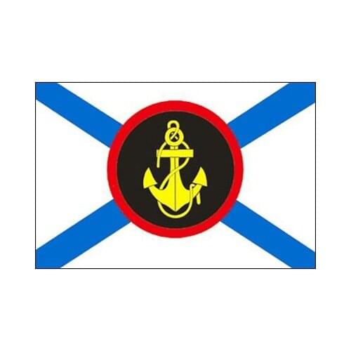 90*135cm russian army military marine corps navy flag