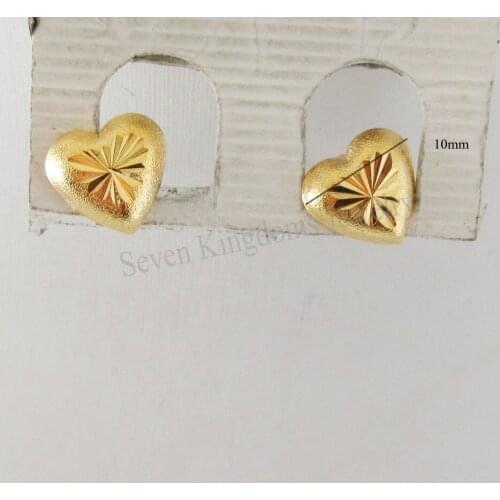 Foromance/ CUTE HEART CARVED WIDTH 0.31" - YELLOW GOLD GP OVERLAY STUD EARRING/GREAT GIFT