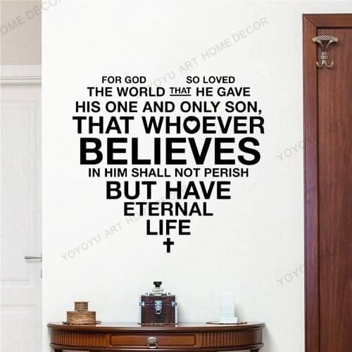 Christian Scripture Jesus Wall Sticker Quote Lord Shall Not Perish Decal The World That He Gave Bible Verse Home Decor JC75