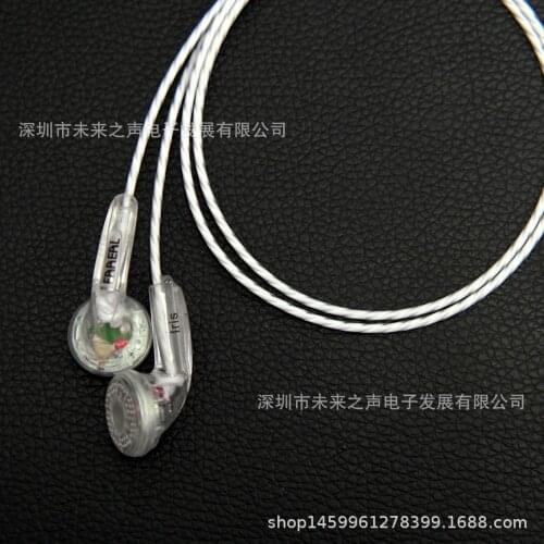 Earphone Cable for MX500 Headphones Mobile Cord Control Headphones K Songs Host Headphones Bass