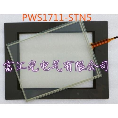 1pcs New TPC1162Hi TPC1162Hii Protective film / Touchpad