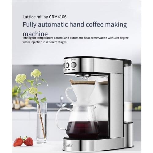 New 2020 Gemilai CRM4106 fully automatic commercial coffee machine smart hand brewing coffee machine home American drip coffee