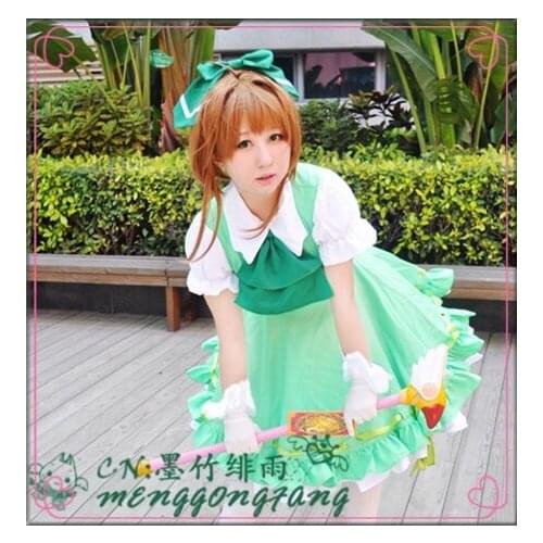 New Anime Cardcaptor Sakura Cosplay Costume Kinomoto Sakura Cosplay Green Fancy Dress Carnival Halloween Costumes for Women S-XL