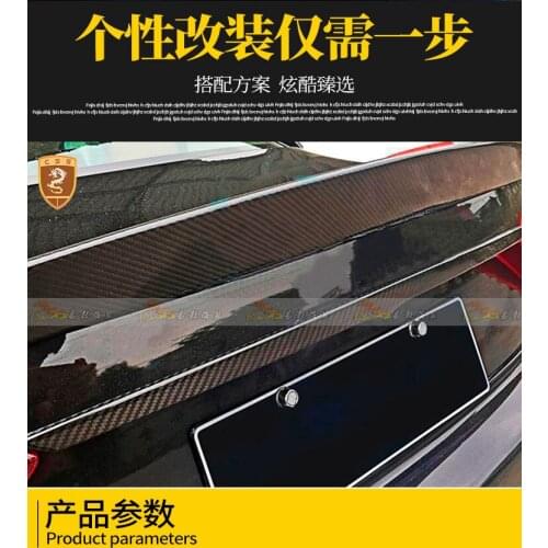 Real Carbon Fiber Tail Cover Decorative Strip Trim for Maserati GT GTS GC Dry Carbon Trunk Boot Lid Cover Trim Auto Accessories