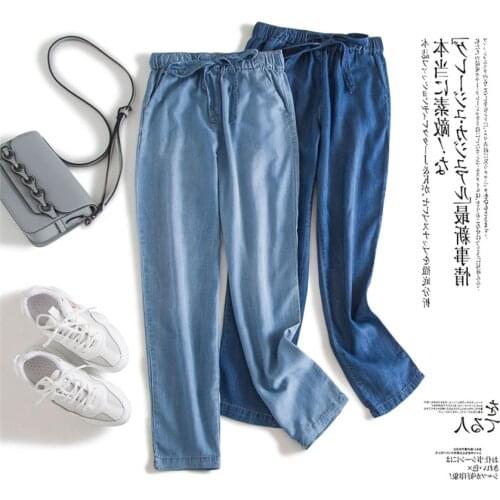 20 New Fashion Women Blue Harem Pant Casual High Waist Long Pant Summer Female Eastic Waist Thin Tencel Pants Trousers WZ1198