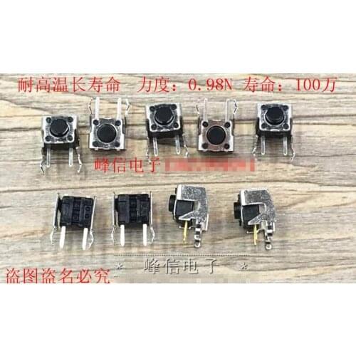 Original new 100% KHHLMA010 side press touch switch with bracket 6*6*5 horizontal key switch 2pin