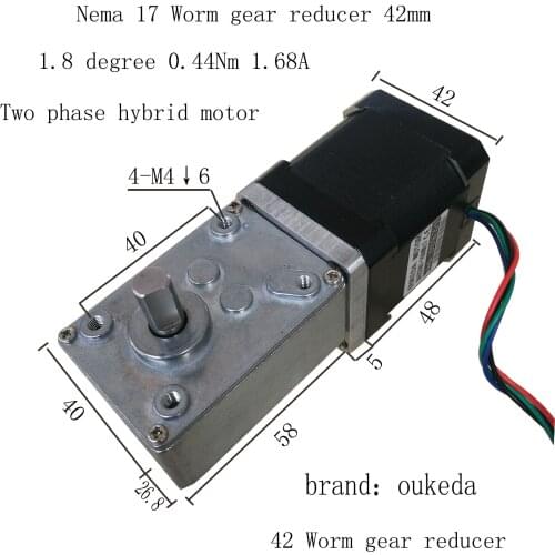 Nema17 0.44Nm 1.68A 42mm Turbine Worm Gear Reducer Stepper Stepping Motor With Reduction Ratio 17 32 49 A58SW-42BY