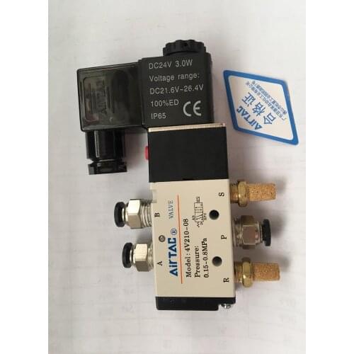 5 Way 2 position pneumatic solenoid valve 4v210-08 12v 24v 110v 220v free for 3 fittings and 2 brass silencer