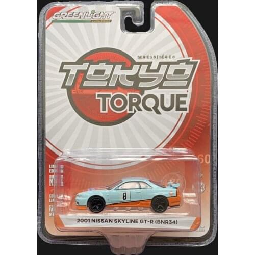 GreenLight CARS 1/64 2001 Nissan skyline GT-R R34 GULF Oil Painting Collection version of the car Model Toy Gift