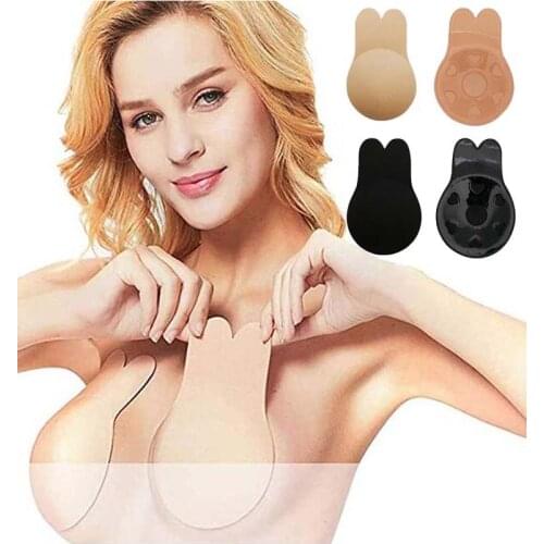 2PCS/Pair Strapless Invisible Bra Self Adhesive Push Up Bra Women A-E Cup Swimsuit Ball Wedding Dress Silicone Nipple Cover Bra
