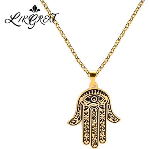 LIKGREAT Vintage Stainless Steel Fatima Hand Pendant Charm Necklace for Women Men Link Chain Choker Religion Jewelry Accessories