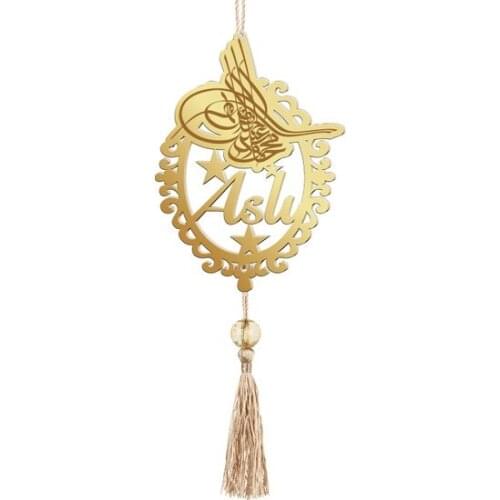 Modern Ottoman Tour Of Plexi Car Rearview Mirror Ornament Ls11 vase jarrón ваза vaso مزهرية