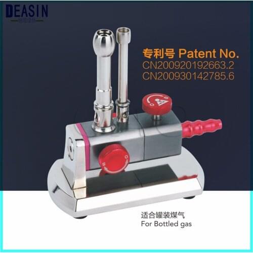 Dental Lab Equipment Micro Bunsen Burner Double Tube Rotatable Gas Propane Light Dental Lab Equipment