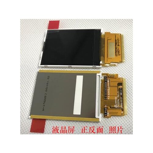 2.0 inch TFT LCD Screen ILI9221 Drive IC 16Bit MCU 8080 Parallel Interface 176(RGB)*220