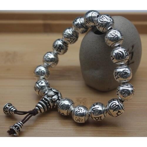 Real S999 Silver Bracelet Women Mans Sutra Buddhism Six Words 12mm Beads Chain Link New Women Mens Bracelet 17cmL