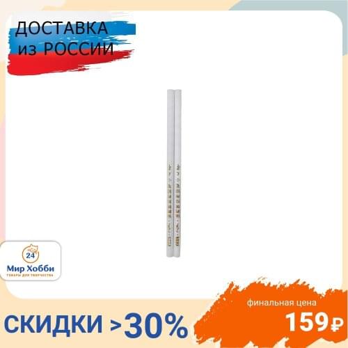 Cristyle Jewelery Tools