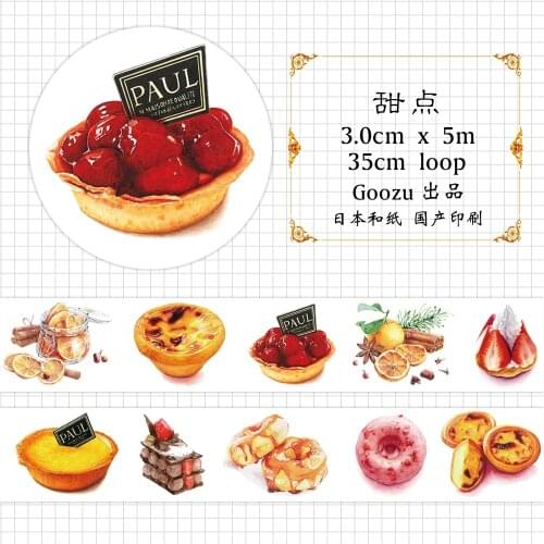 Dessert Egg Tart Cake Decoration Adhesive Tape Snack Food Strawberry Washitape