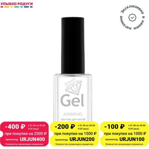 JEANMISHEL Gel Nail Polish
