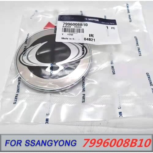 Аксессуары для экстерьера автомобиля JHASYBO China At AliExpress