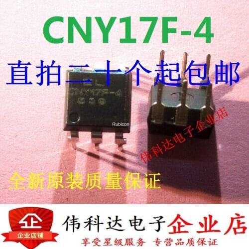 New CNY17F-4 CNY17-4 DIP6 straight plug imported original fake one lose ten can be photographed directly