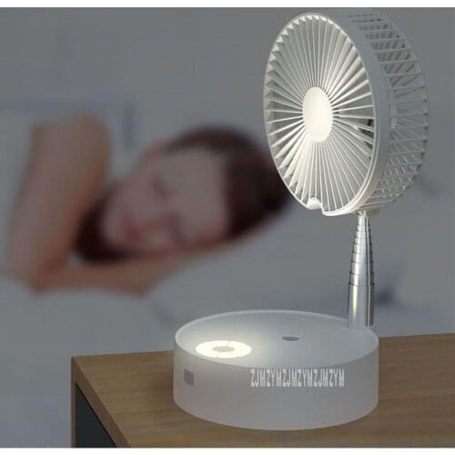 Portable USB Charging Fan Shaking Head Telescopic Folding Floor Table Fan With Nightlight Remote Control Timing Air Cooling Fan