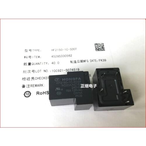 Relay HF2150-1C-5DEF a set of conversion 5 feet 20A240VAC T90 coil 5VDC