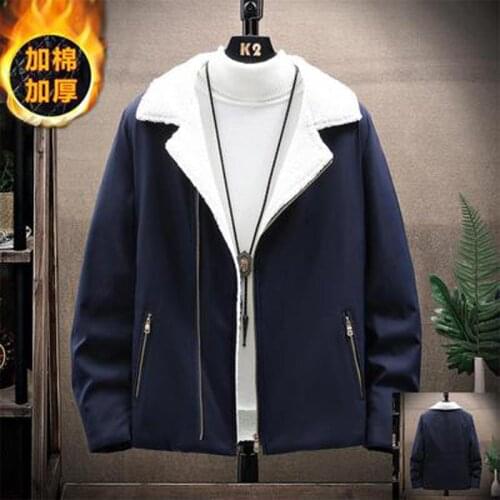 SIDOMRI Men's Suede Jackets