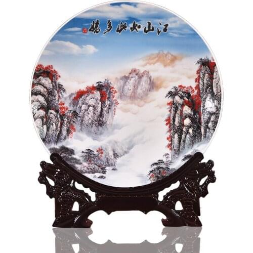 Modern Home Decor Ceramic Ornamental Plate Chinese Decoration Lovely Land Plate Set Setting Wall