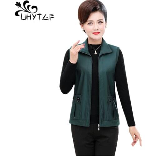 UHYTGF Womens vest elegant mother spring autumn vest waistcoat female sleeveless loose 5XL plus size vest thin tops coat 596