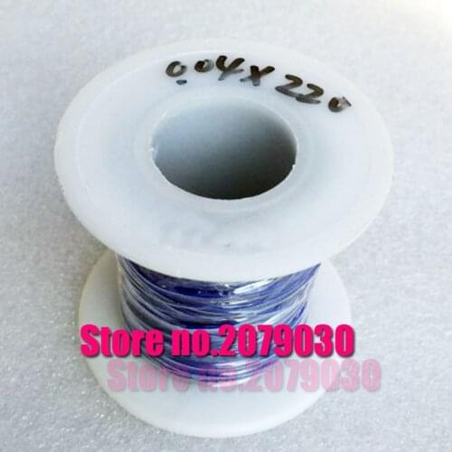 10 meter Blue Mill copper wire 0.04X220 High frequency Sound antenna Stranded wire silk covered wire cotton covered wire