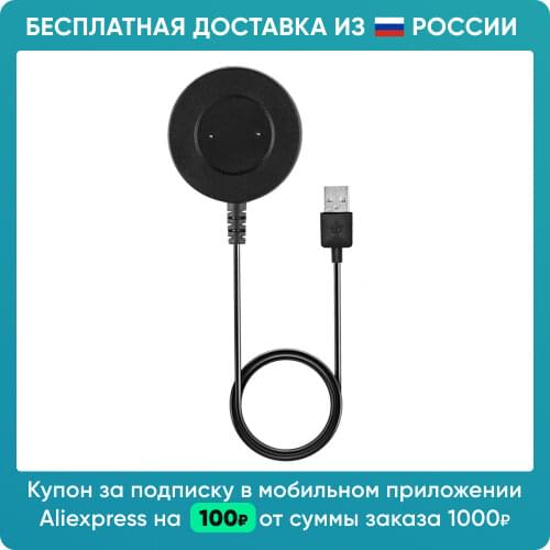 Зарядные устройства для аккумуляторов Grand Price China At AliExpress