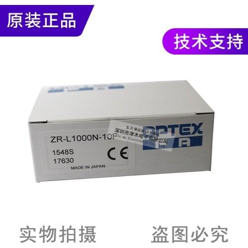 Original genuine ZR-L1000N-10F photoelectric sensor switch mirror reflection type