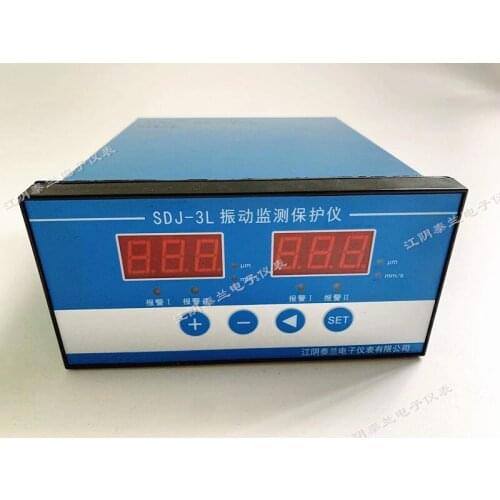 SDJ-3L Intelligent Vibration Monitoring and Protection Device