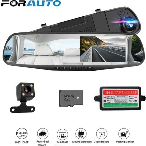 4.3 Inch Dash Cam Dashcam Video Recorder Buck Line Reversing Image Auto Registrator Rear View Mirror Camera Dual Lens Car DVR