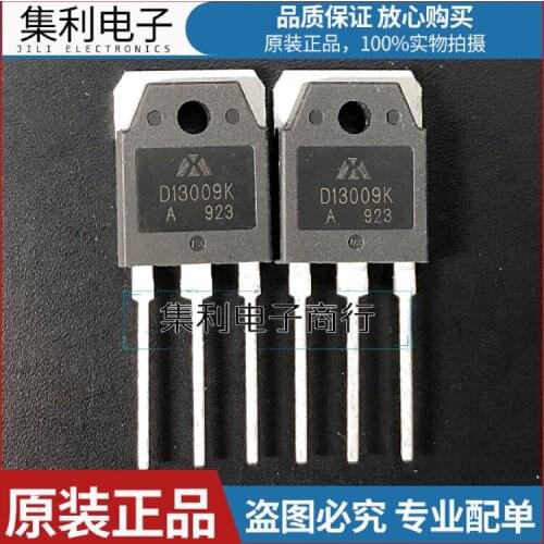 10pcs/lot D13009K D13009K TO-247