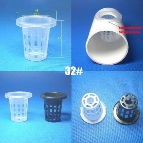 100Pcs Garden Plastic Net Cups Planting Basket Cup Set Slotted Mesh Net Cups Wide Lip Bucket Basket for Hydroponics ALI88