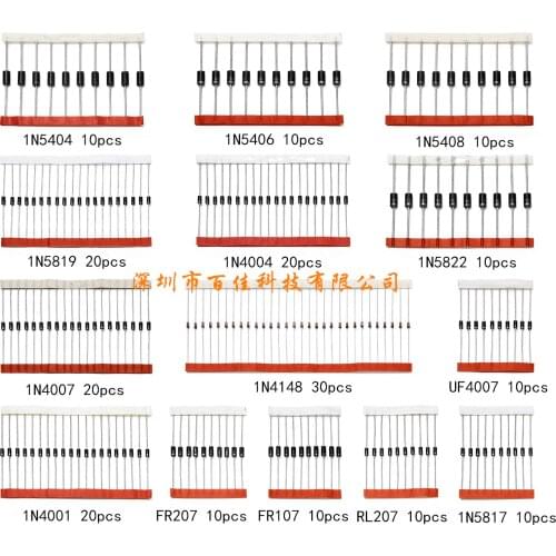 200pcs 14 specifications switch/fast recovery/rectifier/Schottky diode combination set