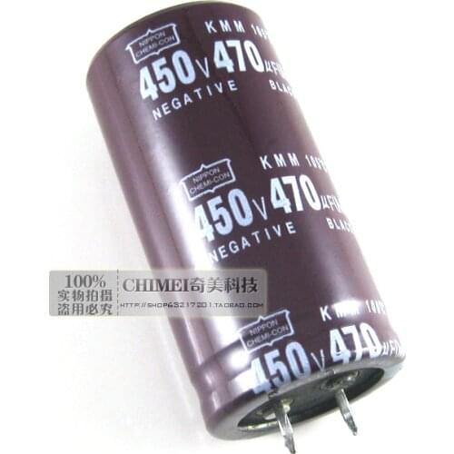Electrolytic capacitor 450V 470UF capacitor