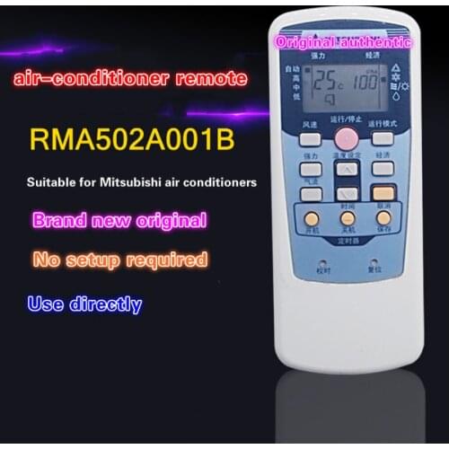 Suitable for Mitsubishi Air Conditioner Original Remote Control RMA502A001B RKX502A001F SRKQ25I RKX502A001S