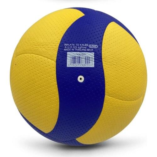 Size5 PU Touch Volleyball Official Competition V200W/V300W/ Beach Volleyballs High Quality Indoor Training Volleyball Balls