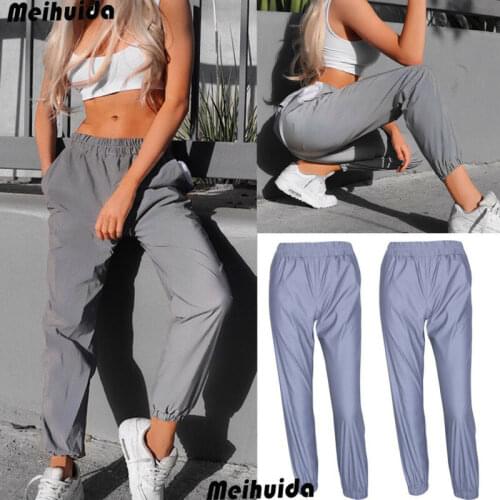 Mens Women Hip Hop Reflective Dance Pants Sports Cycling Jogging Trousers Fashion Breathable Loose Beam Foot Sport Fitness Pants