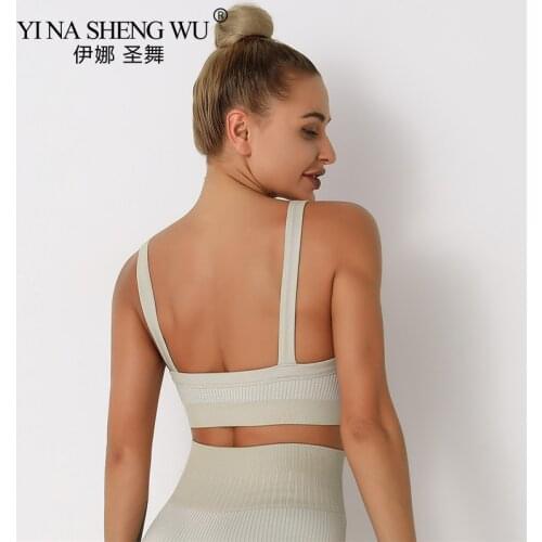 Womens Yoga Bra Support Stripe Yoga Crop Top Breathable Sport Bra Tops Freedom Seamless Racerback Yoga Running Sports Bras New